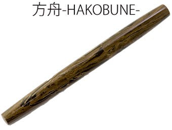 HAKOBUNE_Style & Body Size